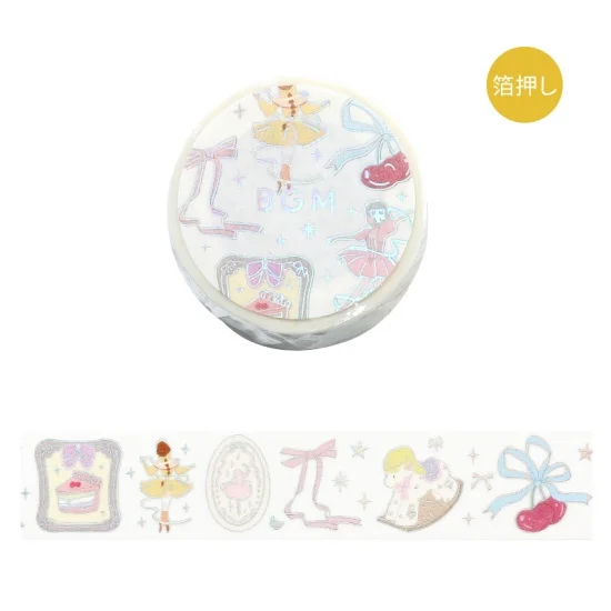 BGM Life Washi Tape - Ballerina Yellow