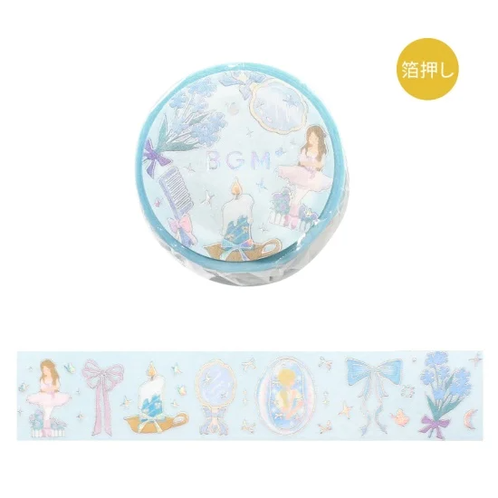 BGM Life Washi Tape - Ballerina Blue