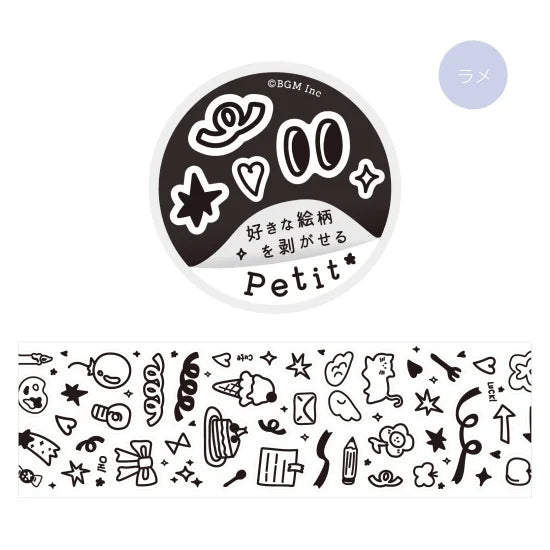 BGM Roll Sticker - Petit - Daily's