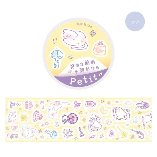 BGM Roll Sticker - Petit - Fresh