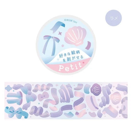 BGM Roll Sticker - Petit - Fantasy