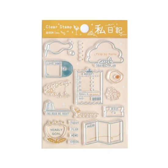 BGM Clear Stamp - Diary - Personal Diary