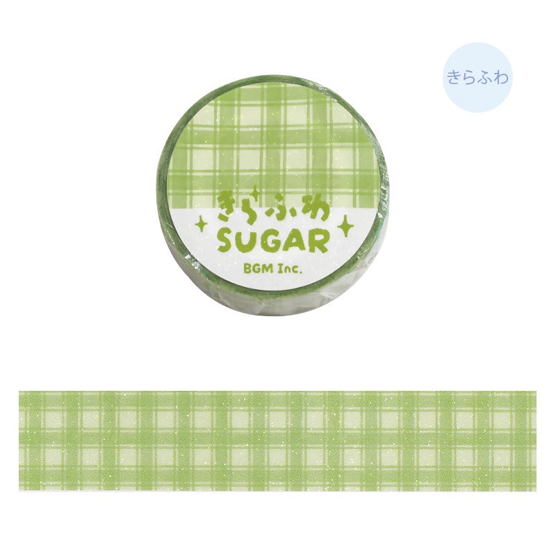 BGM Washi Tape - Sparkling Sugar - Green Tea