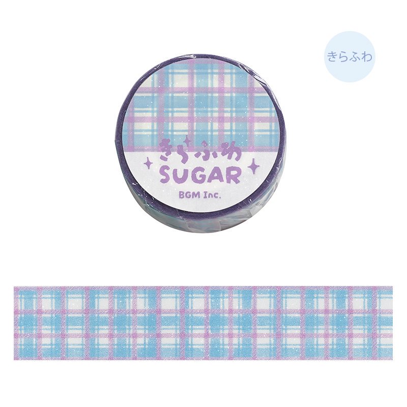 BGM Washi Tape - Sparkling Sugar - Blueberry