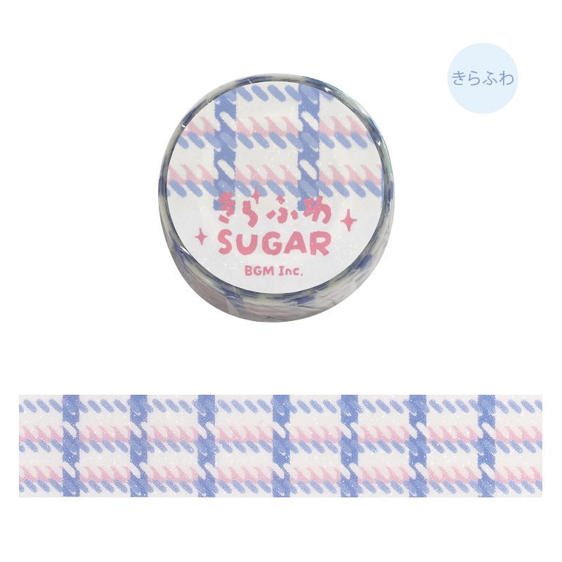 BGM Washi Tape - Sparkling Sugar - Yogurt