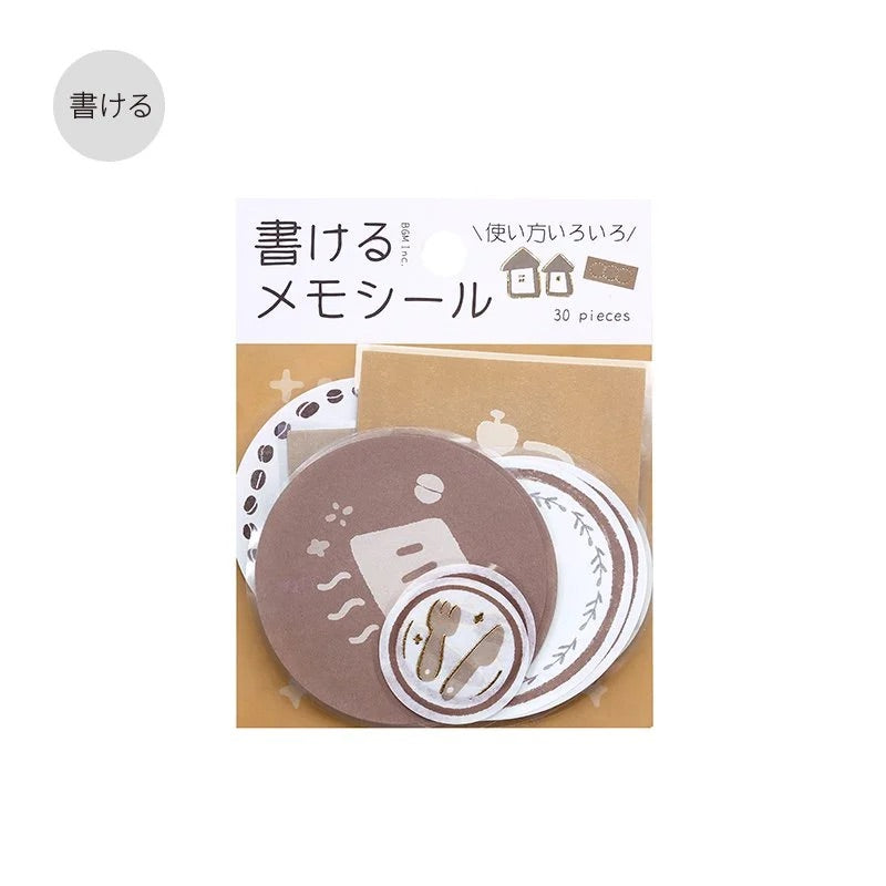 BGM Flake Sticker - Memo - Hana-Biyori - Brown