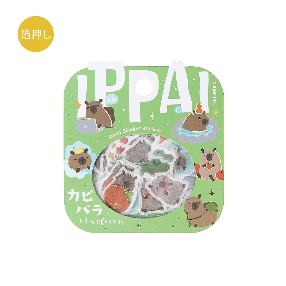 BGM Flake Sticker - IPPAI - Full of Capybara