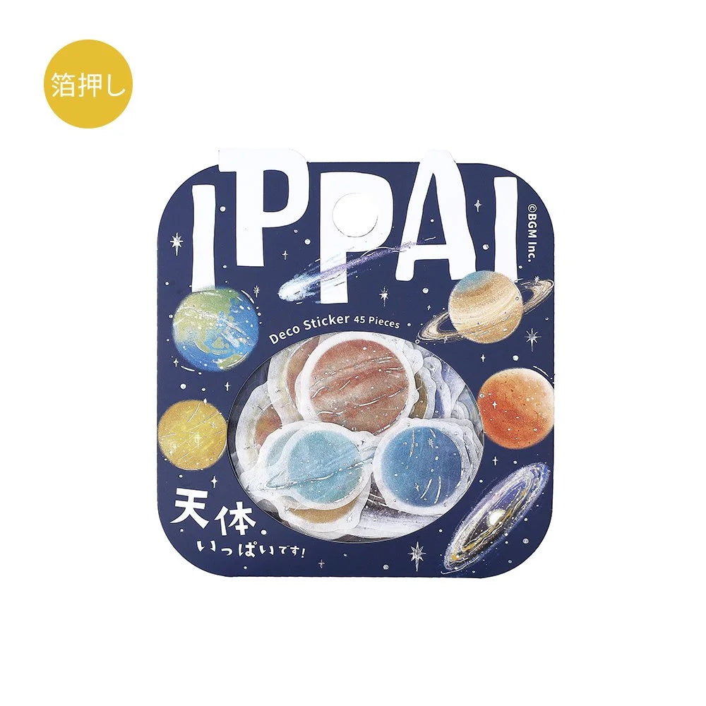 BGM Flake Sticker - IPPAI - Full of Celestial Bodies