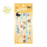 BGM Deco Ligne Sticker - Animal Friends