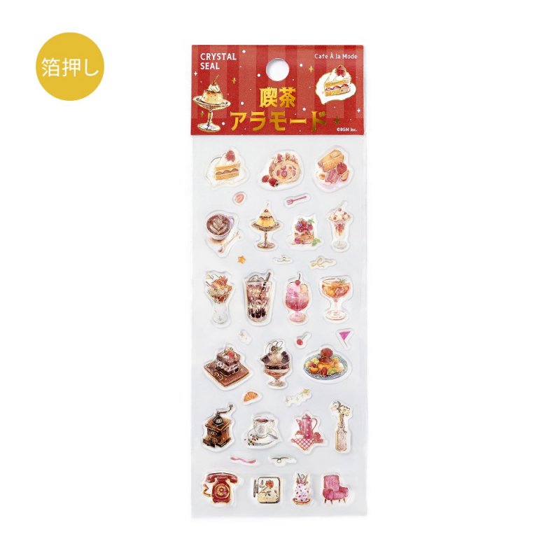 BGM -  Crystal Seal Sticker Sheet - Love Cafe A La Mode