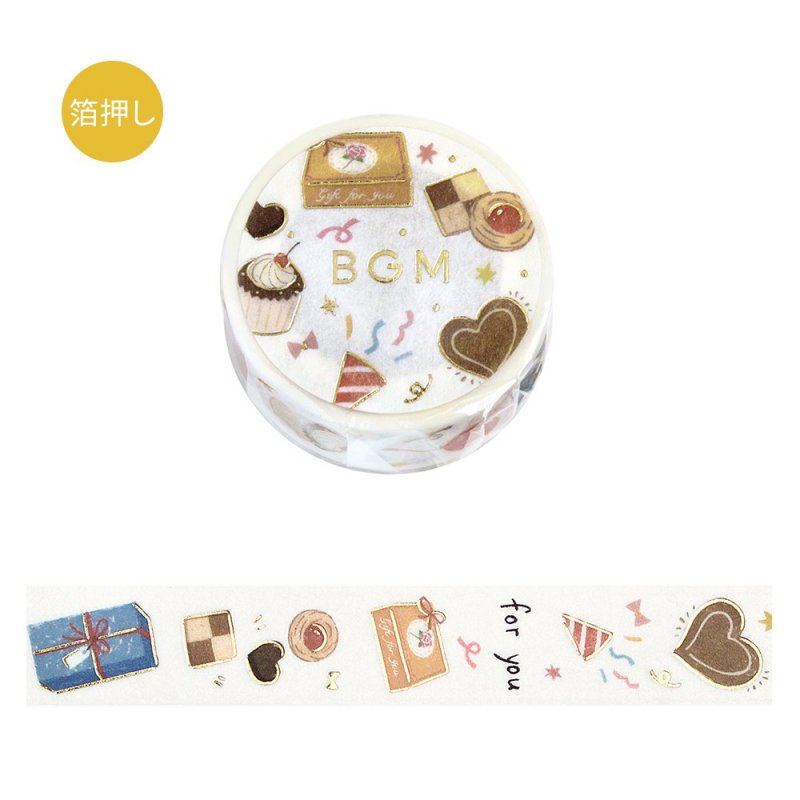 BGM Life Washi Tape - Foil Stamping - Gift for You