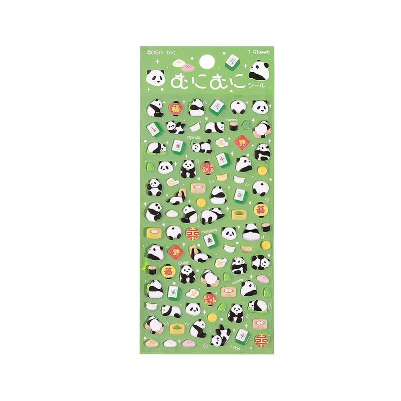 BGM Squishy Mini Sticker Sheets - Panda