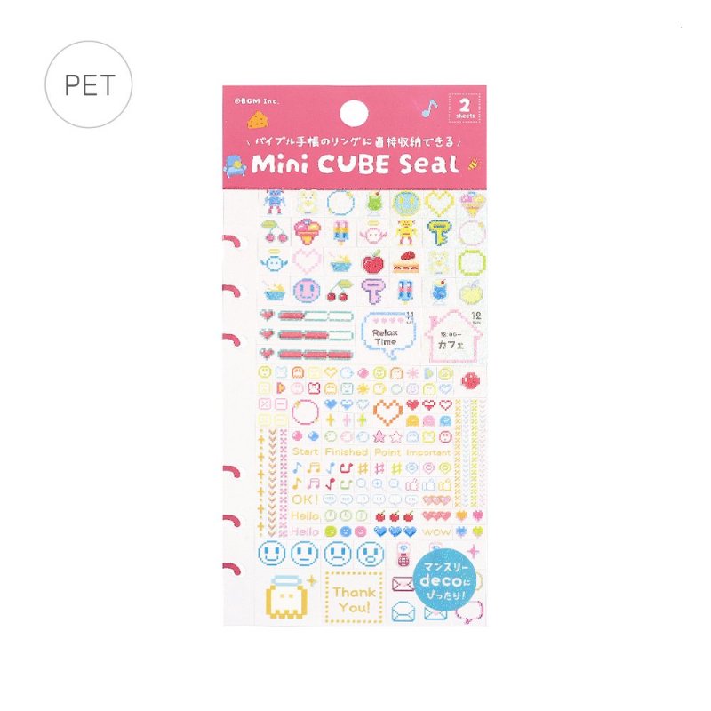 BGM Mini Cube Sticker Sheets - Pixel Art