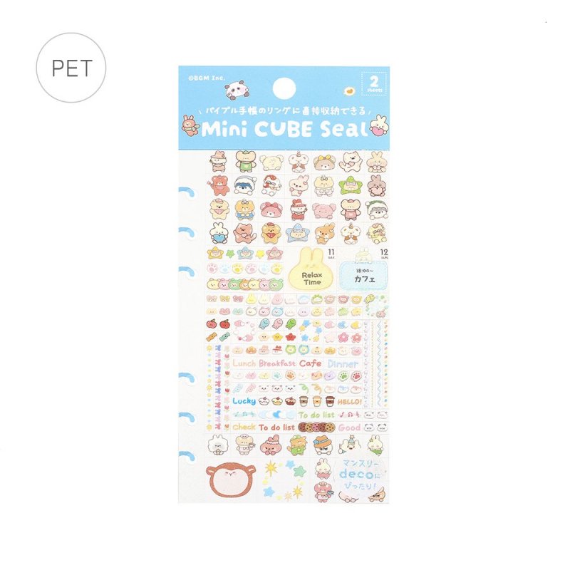 BGM Mini Cube Sticker Sheets - Animal Palette