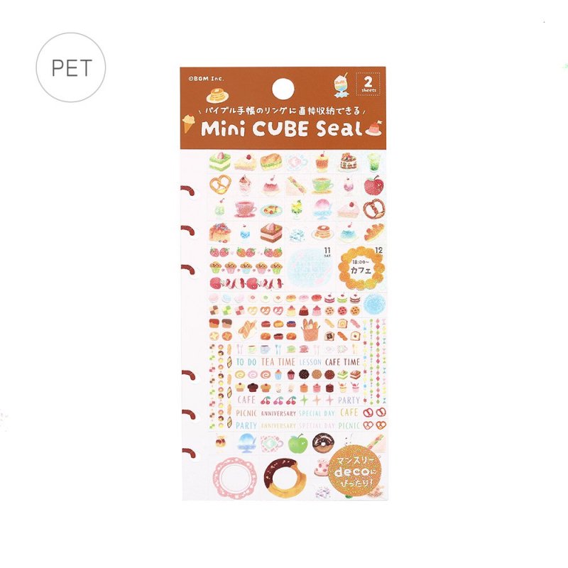 BGM Mini Cube Sticker Sheets - Bite-sized Sweets