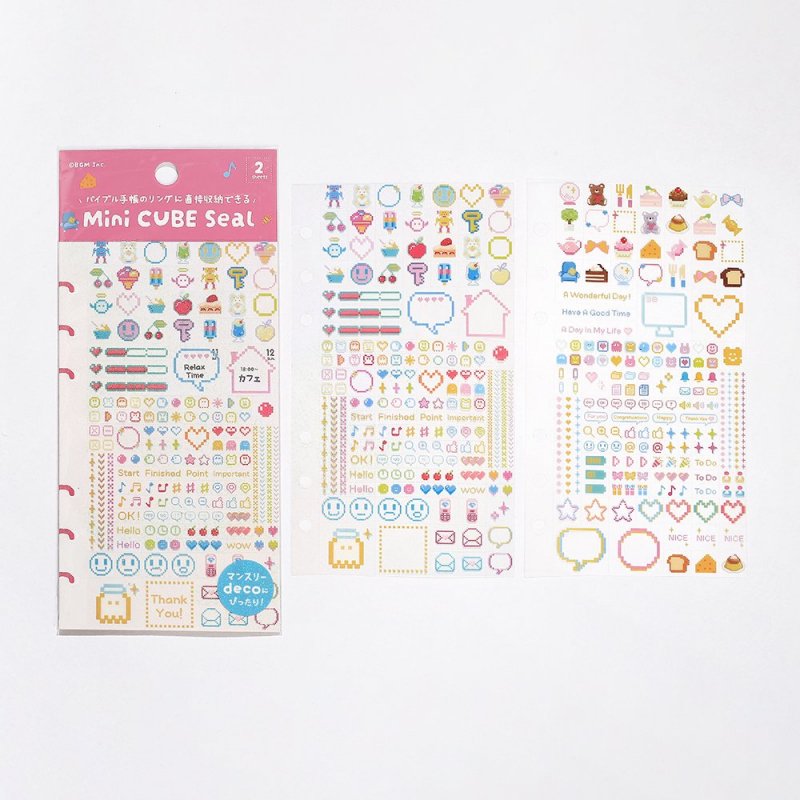 BGM Mini Cube Sticker Sheets - Pixel Art