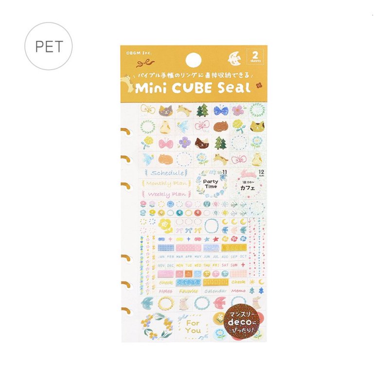 BGM Mini Cube Sticker Sheets - Flowers and Coffee