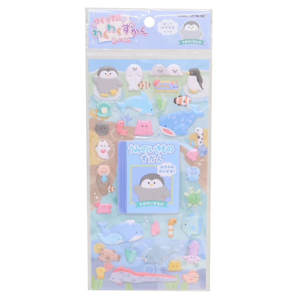 Kamio Wakuwaku Picture Book Puffy Sticker - Sea Creature