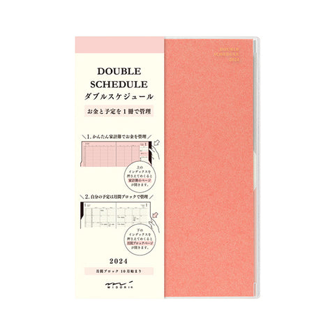 Midori Double Diary Money - 2024 - B6