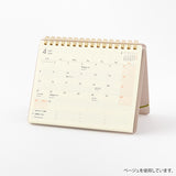 Midori +Stand Diary 2024 - B6