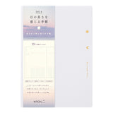 MD Gradation Diary Daylight Hours - 2024 - B6