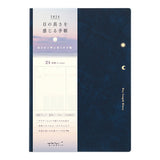 MD Gradation Diary Daylight Hours - 2024 - B6