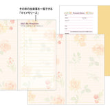 Midori Pocket Diary Slim - 2025 - Flowers