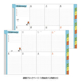 Midori Pocket Diary 2025 - Ojisan - A6 - Weekly Block