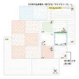 Midori Pocket Diary 2025 - Ojisan - A6 - Weekly Block