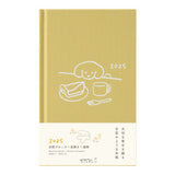 Midori Diary Book 2025 B6 - Monthly Block + Weekly Schedule