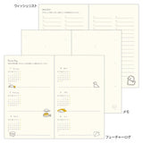 Midori Diary Book 2025 B6 - Monthly Block + Weekly Schedule