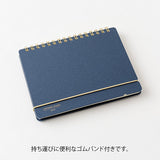 Midori +Stand Diary 2025 - B6