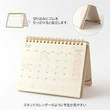 Midori +Stand Diary 2025 - B6