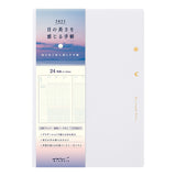 MD Gradation Diary Daylight Hours - 2025 - B6