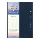 MD Gradation Diary Daylight Hours - 2025 - B6