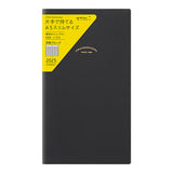 Midori Professional Diary A5 Slim Monthly Block Planner - 2025