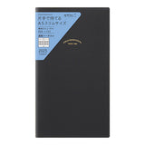 Midori Professional Diary A5 Slim Weekly Vertical Planner - 2025