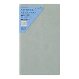 Midori Professional Diary A5 Slim Weekly Vertical Planner - 2025