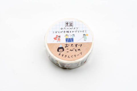 Furukawa From Me Washi Tape - Tiny Helpers and Stationery