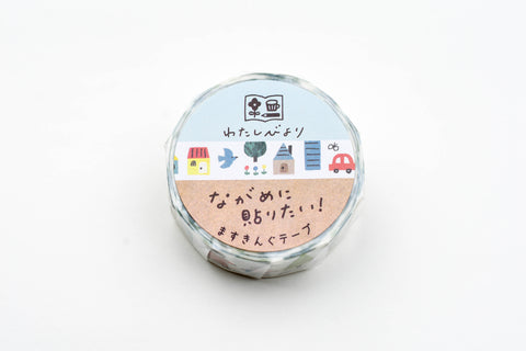 Furukawa From Me Washi Tape - Town