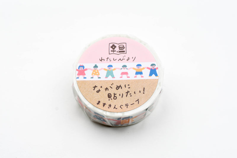 Furukawa From Me Washi Tape - Nakayoshi