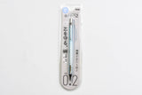 Orenz Sliding Sleeve Mechanical Pencil - 0.2mm - 10th Anniversary Limited Edition