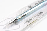 Orenz Sliding Sleeve Mechanical Pencil - 0.2mm - 10th Anniversary Limited Edition