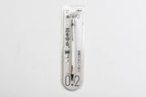 Orenz Sliding Sleeve Mechanical Pencil - 0.2mm - 10th Anniversary Limited Edition