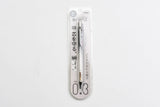 Orenz Sliding Sleeve Mechanical Pencil - 0.3mm - 10th Anniversary Limited Edition