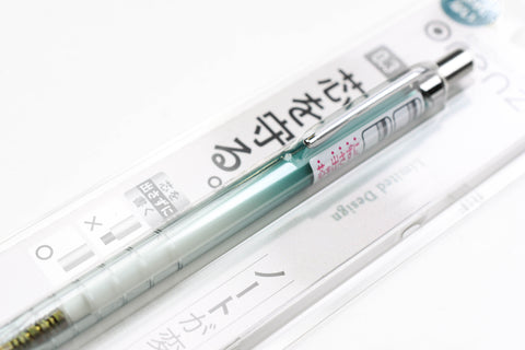 Orenz Sliding Sleeve Mechanical Pencil - 0.3mm - 10th Anniversary Limited Edition