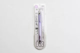 Orenz Sliding Sleeve Mechanical Pencil - 0.3mm - 10th Anniversary Limited Edition