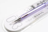 Orenz Sliding Sleeve Mechanical Pencil - 0.3mm - 10th Anniversary Limited Edition