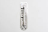 Orenz Sliding Sleeve Mechanical Pencil - 0.5mm - 10th Anniversary Limited Edition