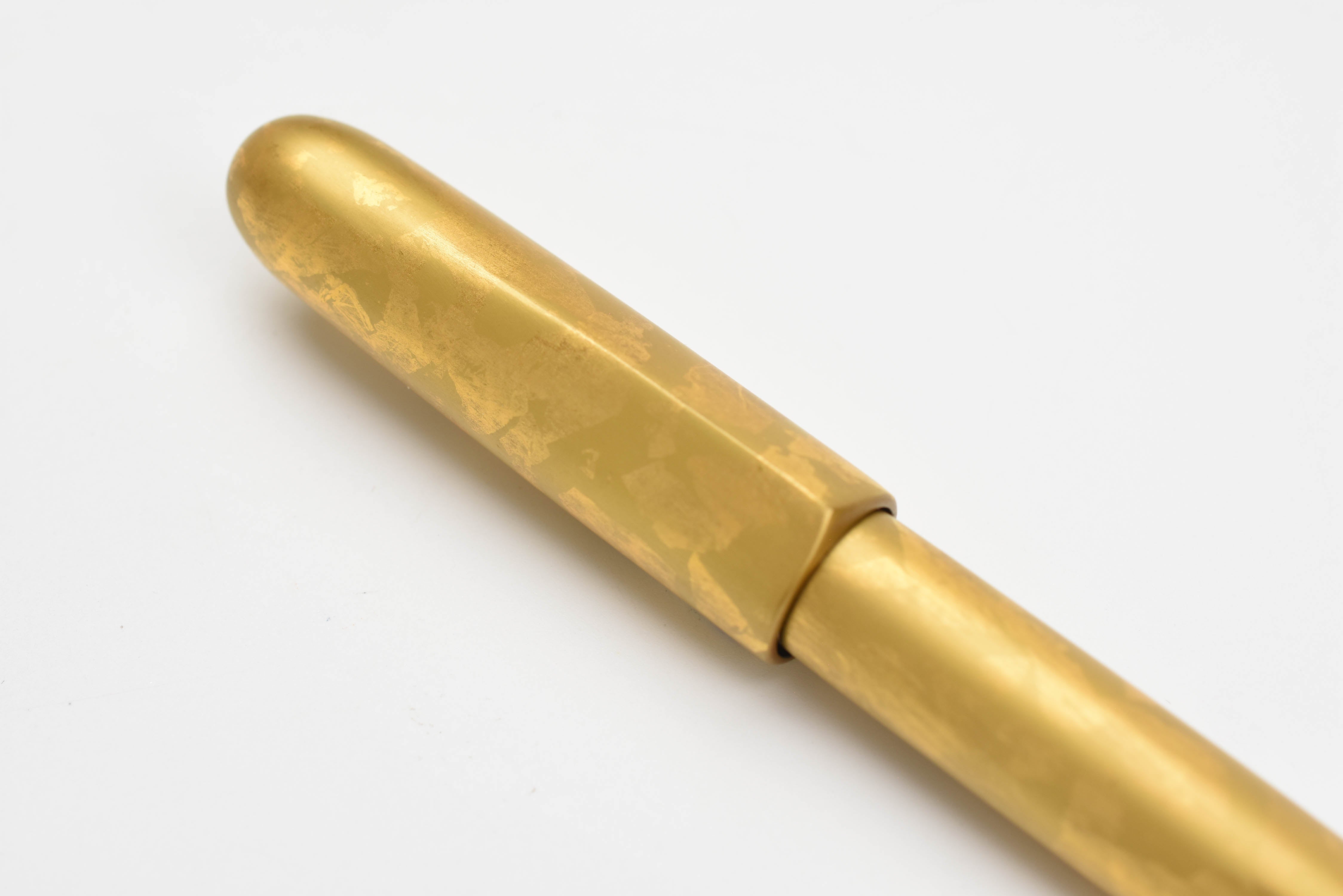 Sailor - NAWATE Furubihaku Fountain Pen - San (Gold Foil)